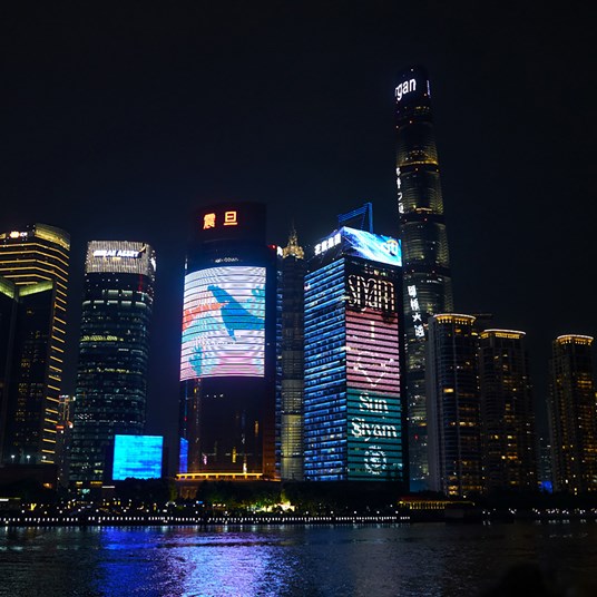 SUN SIYAM Shanghai
