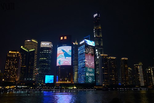 Shanghai Bund Takeover