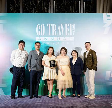 Most Influential Sustainable Hotel Group of the Year