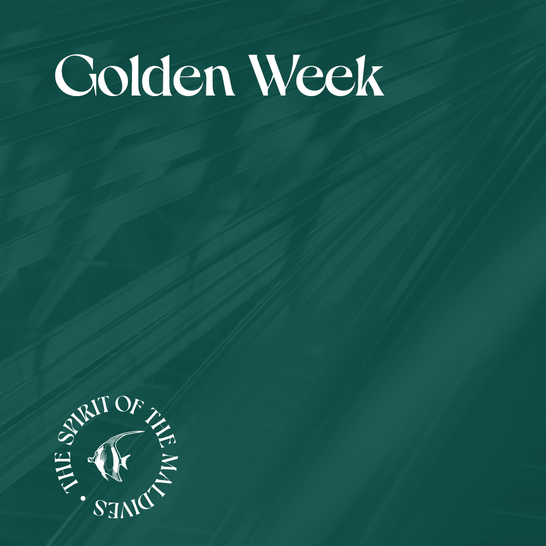 Golden Week Thumbnail Iru Veli